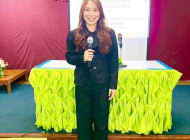 นายเกรียงศักดิ์ หางนาค ... พารามิเตอร์รูปภาพ 2